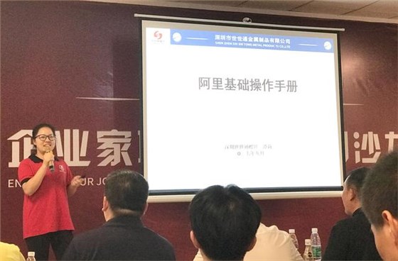 衷心感謝，雪中送炭的人……